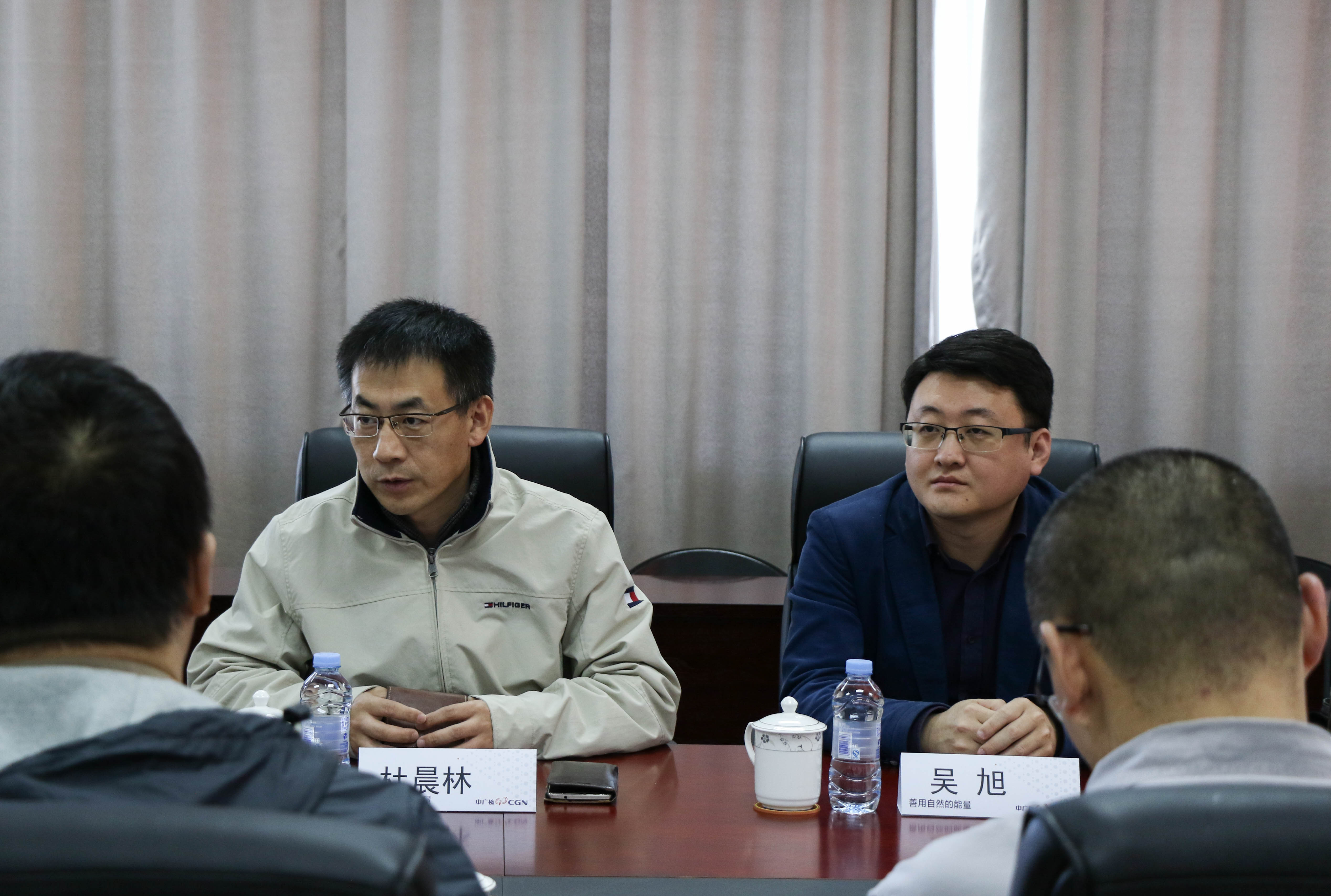 深技大到访中广核核电运营有限公司培训中心进行校企合作会谈-科研与校企合作部-深圳技术大学